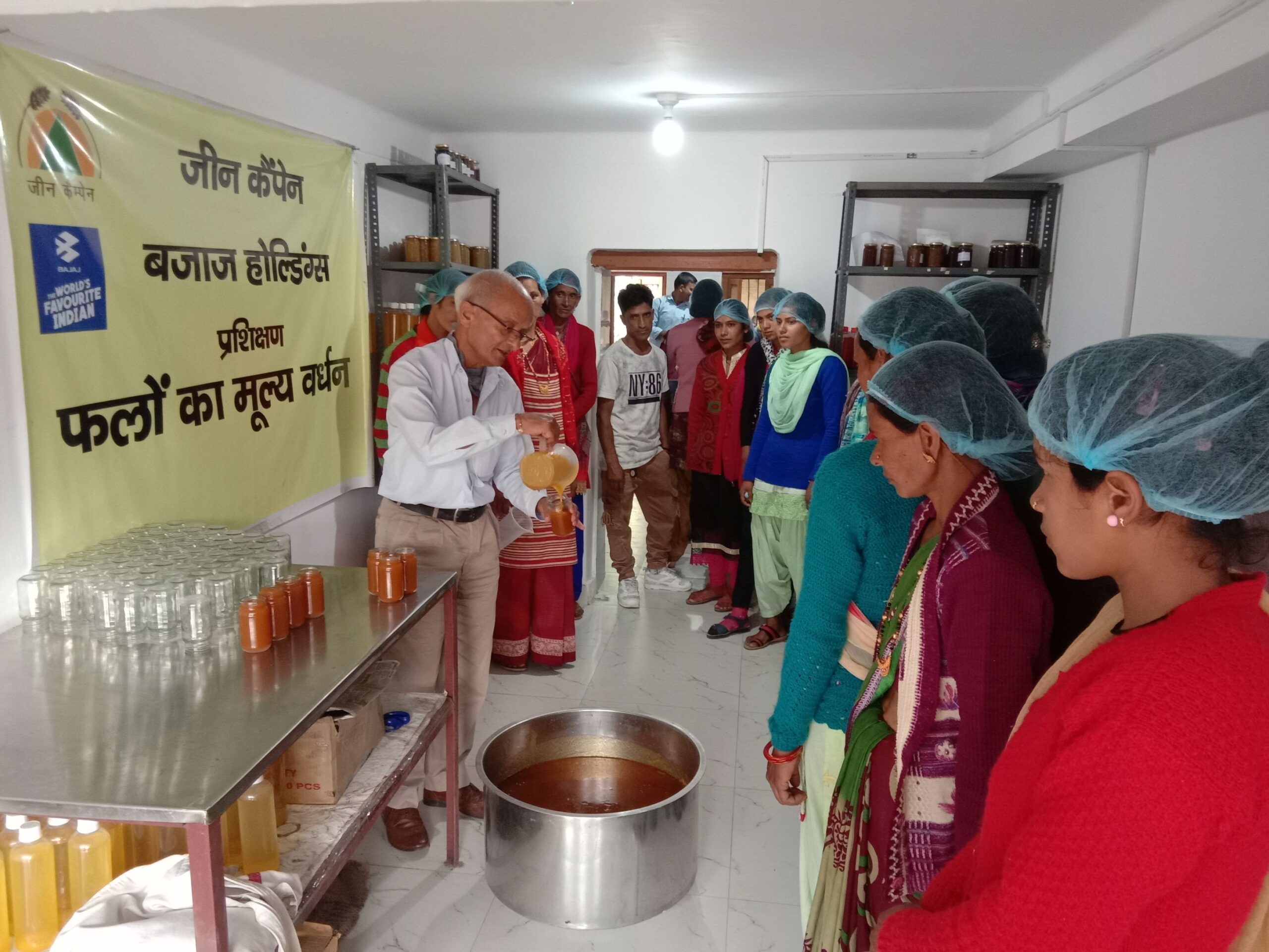 Training on fruit Value addition