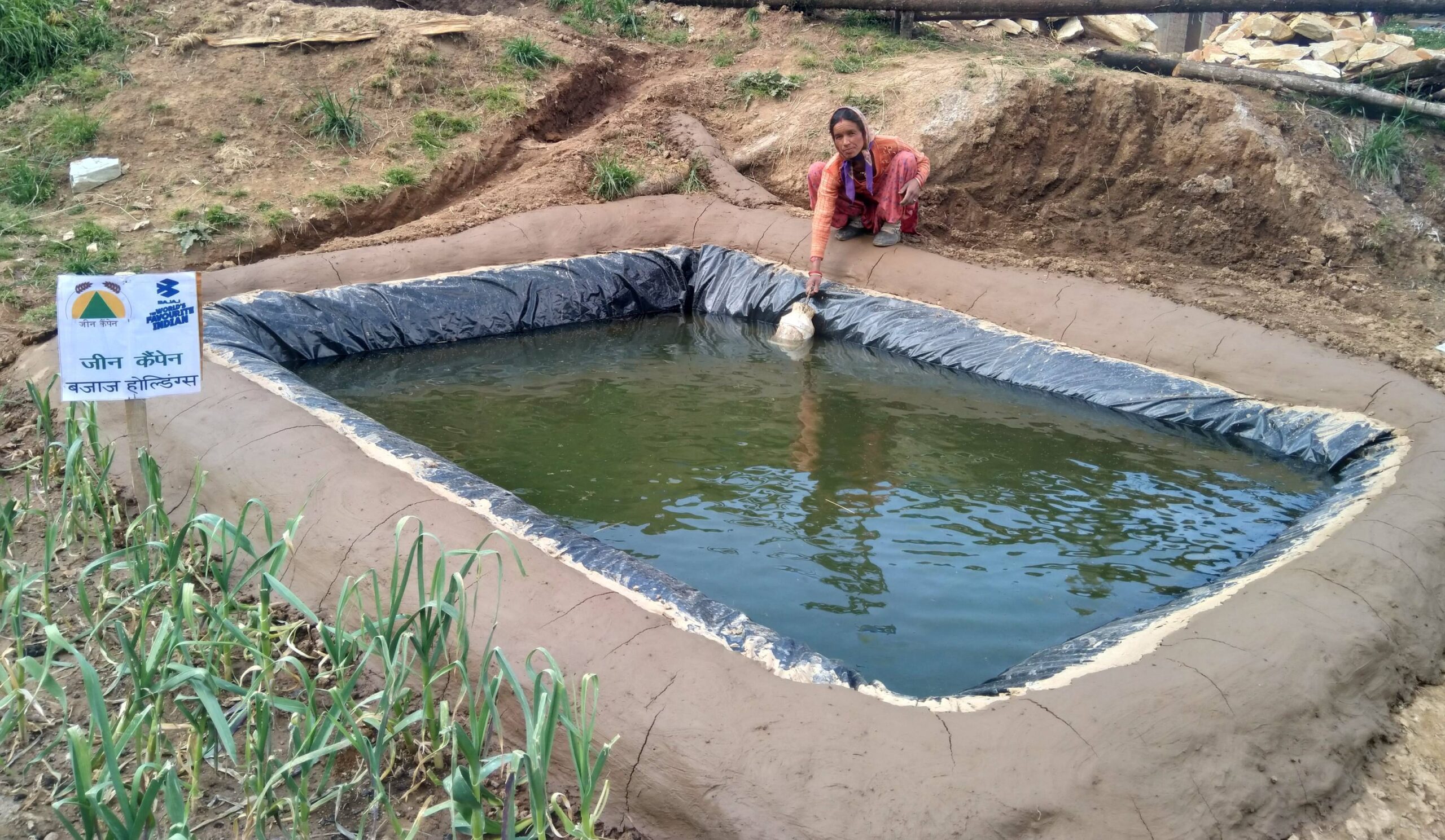 Jal Kunds established and Rainwater Conserved in it